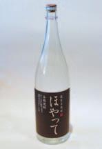 KOME SHOCHU OTHER SHOCHU 60ml glass / bottle Ippongi Hoyatte 7 / 150 Fukui Rice 1800ml 25% This rice shochu is made by Fukui s famous Ippongi Shuzo brewery. Light and smooth flavour, nose and finsh.