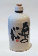 JUNMAI / HONJOZO SAKE JUNMAI GINJO / GINJO SAKE bottle Kitanohomare Ginshin 72 Hokkaido Junmai 720ml 15.5% Very smooth and Junmai from Kitanohomare made using Ginpuu rice.