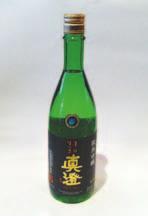 Hana kizakura 25 Kyoto Junmai Ginjo 300ml 12% Light bodied sake with delicate, floral aroma and a semi- palate.