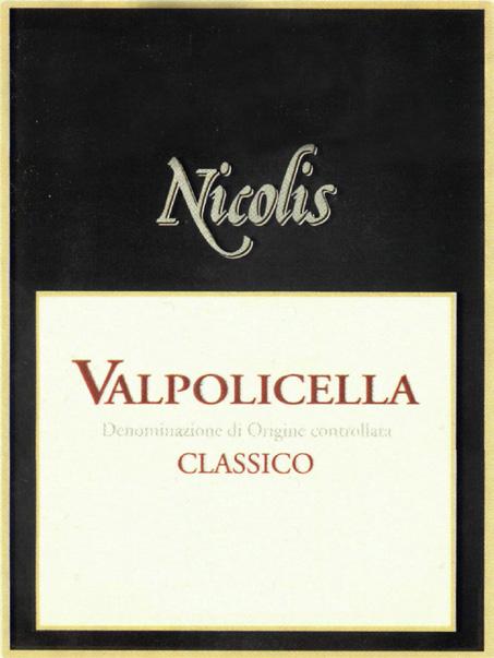 00 Exuding dark, seductive aromatics of cherry cordial, cigar wrapper, spice and plum sauce, this Valpolicella practically grabs you by the ears and pulls you to the glass.