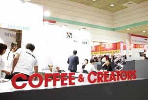 State-of-the-art coffee machines, equipment and bar accessories, drink dispensers, soda fountains, cups, mugs and glasses, washers, ice makers