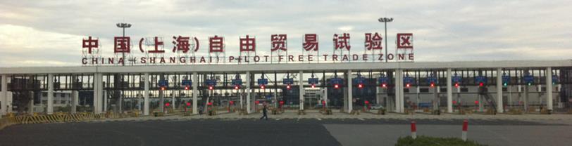 New Platform to sell import foods City Shop will open! Cross-Border E-commerce http://www.kuajingtong.com/ Comedus Shanghai Trading Co.