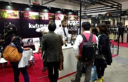 1. Wine & Gourmet Japan 2016 Wine & Gourmet Japan took place for the seventh time in 2016 with an overwhelming success.