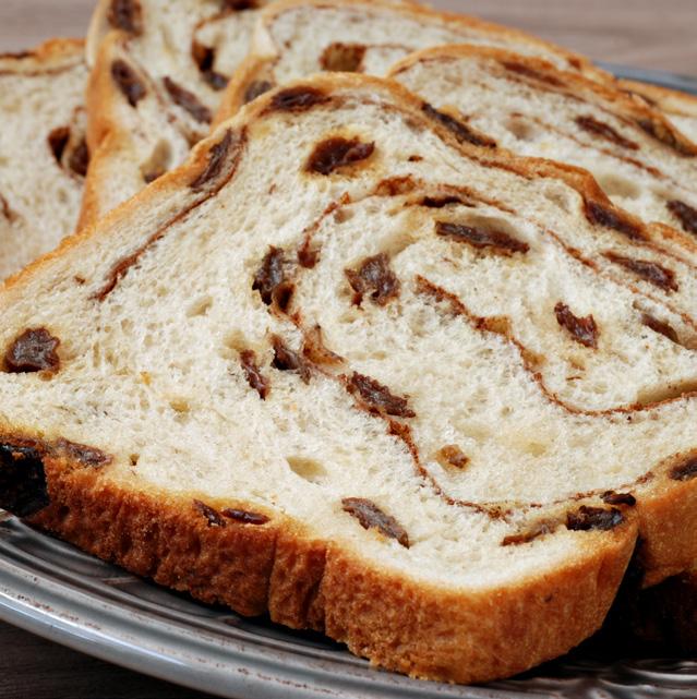 *Soak raisins in warm apple juice or water for 20 minutes to soften them, for a more moist loaf. Cinnamon sugar mixture: 2 3 Tbsp cinnamon per 1 cup sugar.