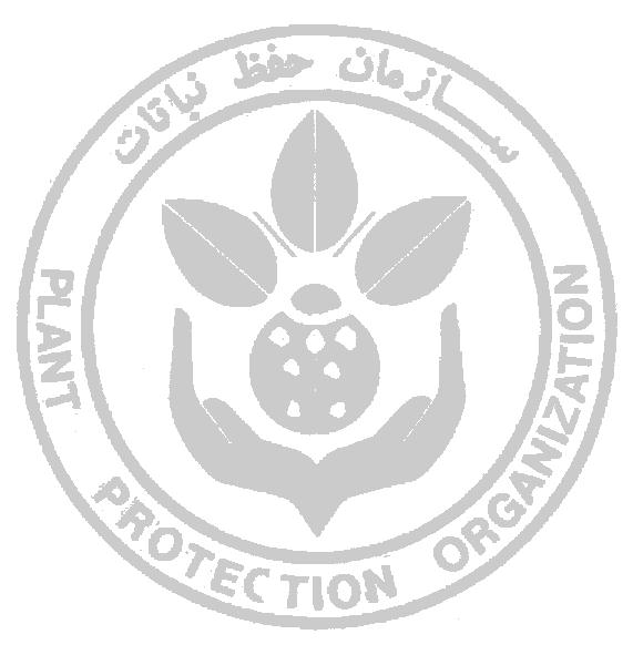 Islamic Republic Of Iran Ministry of Jihad-e-Agriculture Plant Protection Organization A Guide for Diagnosis & Detection Of Quarantine Pests Spiraling