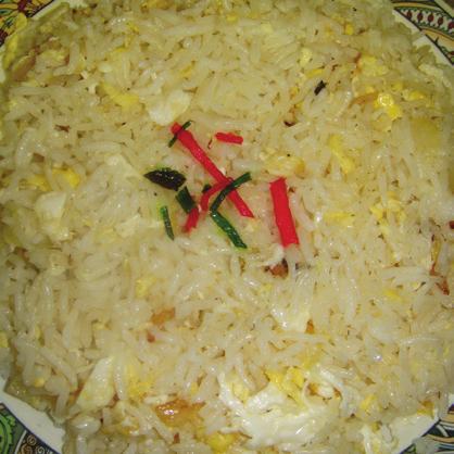.. 2.95 Special Pilau Rice With egg, peas & mushrooms... 2.95 Egg Fried Rice Keema pilau rice with mince chicken... 2.95 (Other dishes may contain traces (Some of our seafood dish may of nut, please ask for more details) contain shell/fish bones)