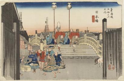 Exhibition Highlights ❶Three kinds of masterpieces of the Tōkaidō series which Hiroshige drew are exhibited at once.