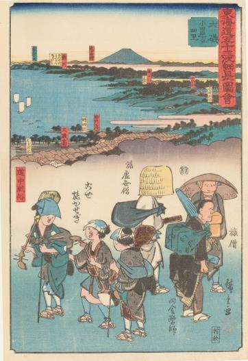 This exhibition will introduce three masterpieces by Hiroshige including the (Tōkaidō Hoeidō Edition), as well as Fifty-Three Stations of the Tōkaidō (Gyōsho Tōkaidō), and Tōkaidō