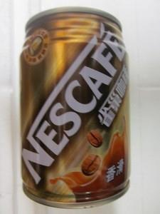 NESCAFE-MILK TEA TIN 250ML*24 NESCAFE-REG CFE TIN 250G*24