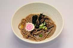 Menrui (Noodles) Su Udon / Su Soba (Hot Soup Noodles).