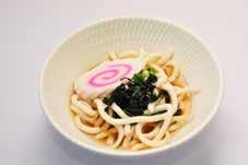 (Noodles Served in Claypot)... Zaru Udon / Soba (Cold Noodles).