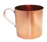 Copper Mug (double wall) 600ml 3doz