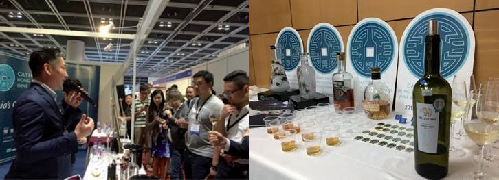 Why Enter the Cathay Pacific HKIWSC? Results are announced at Asia s premier wine and spirits event, the Hong Kong International Wine & Spirit Fair (HKIWSF) on 9-11 November 2017.