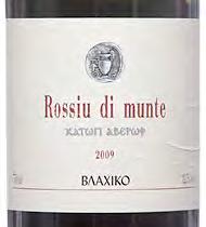 and precise with aromas and flavors of spicy red fruit, herbs and minerals.