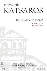 87 Estate Argyros $18 2011 Cyclades Atlantis (Best Buy) ^ Made from mandilaria with ten percent mavrotragano and aged in barrel for six months, this is oaky and forward, the fruit as sweet and red as