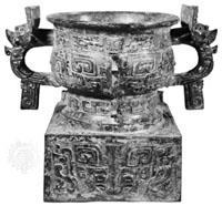 Location of Capital: Hao, near the city of Xian, Shannxi Province Emperors: Twelve kings for eleven dynasties Replaced by: Warring States Period According to Chinese accounts, the Zhou dynasty was