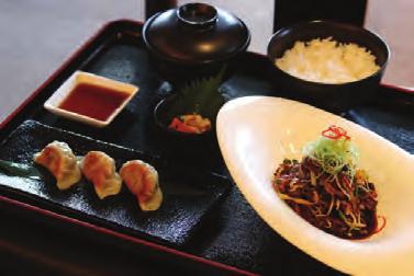 Vegetables with Pepper Sauce, Kobachi, Gyoza, Rice, Miso Soup and Dessert Dishes indicated