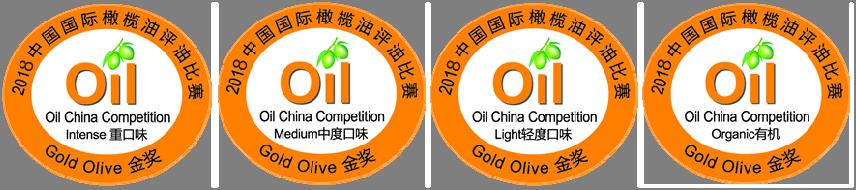 awarding ceremony of Oil China Competition 2018 as well as the official award of the Golden Olives, the Silver Olives, the Copper Olives and the Grand Mention or Quality Mention.