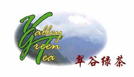 Valley Green Tea Wholesale Information for Retailers Contact : En Jie Song Phone