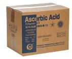 Cellar Supplies Chemicals Cellar Supplies Chemicals Ascorbic Acid Ascorbic Acid, is a powerful anti-oxidant.