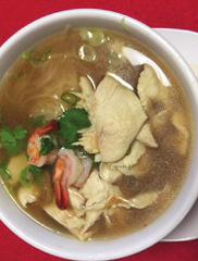 Seasoned with galangal, lemongrass, baby corn, mushroom & cilantro...5.25 17. Wonton Soup Clear chicken broth filled with marinated chicken and veggies wrapped in wonton skin...5.25 18.