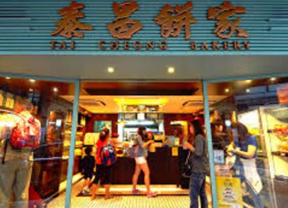 Shop 12A, with barbecue pork, Hong Kong Steamed Fresh Station Podium shrimp dumpling, and kwai fah gou Level 1, IFC Mall Tai Cheong Bakery Central Bakery $