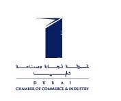 Market Monitor Series Dubai Exports and the GCC Forthcoming FTA Dr.