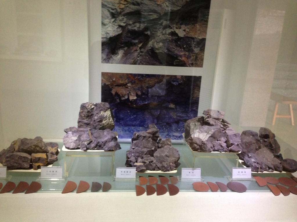 Figure 11: Display of Different Clay Minerals and Preserved Clays in Yixing Ceramics Museum Ceramics are displayed in windows under spotlights with labels, which include the name of art works and