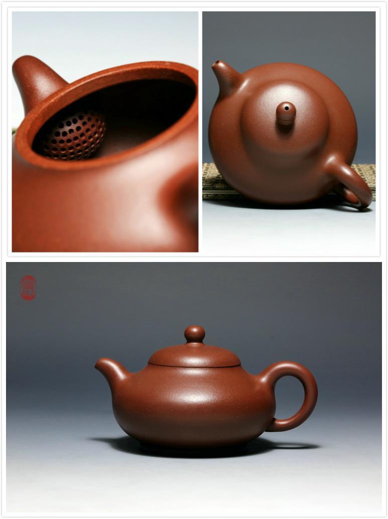 Chinese Gongfu Teapot---Yixing Purple Clay No:ZST1711 Price:165USD
