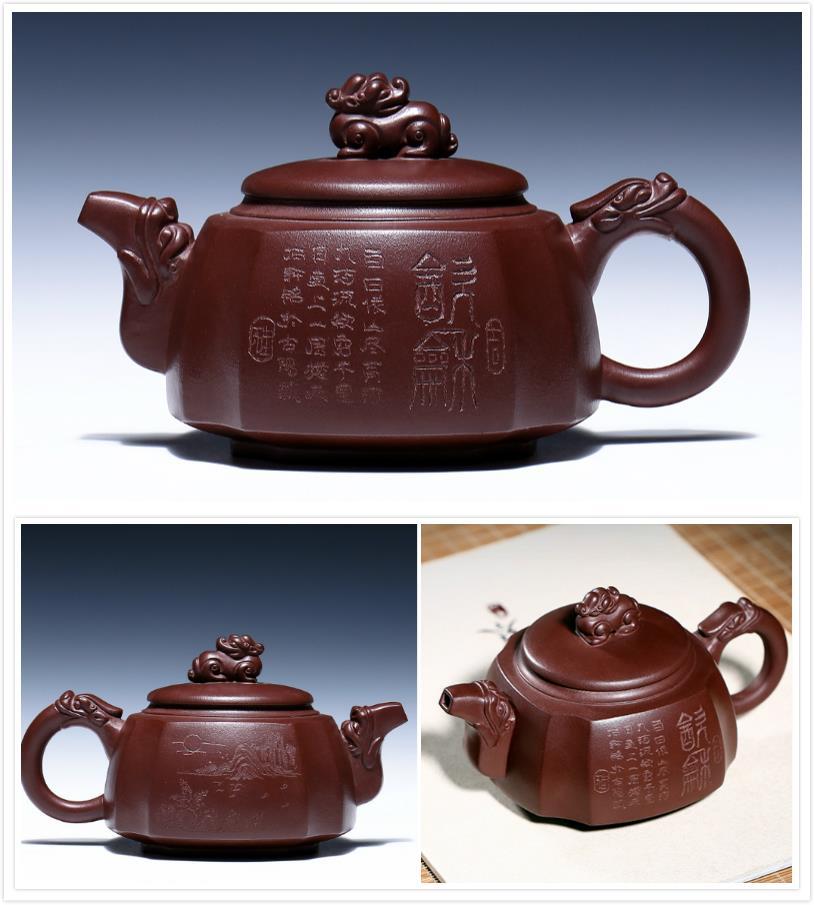 Chinese Gongfu Teapot--- Yixing Purple Clay No:ZST1748 Price:195USD