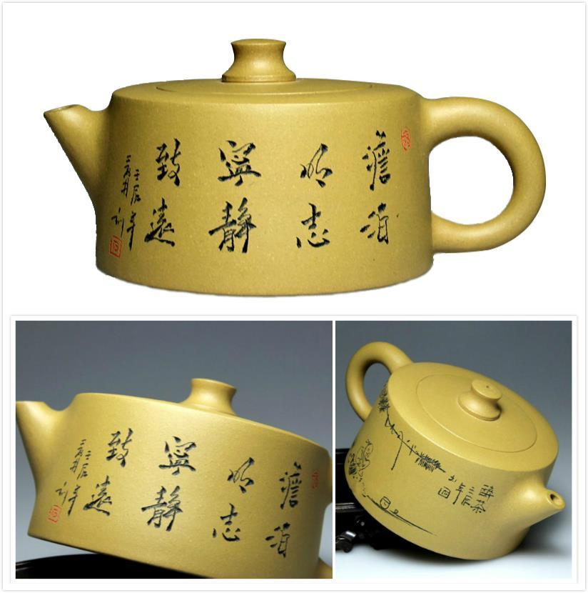 Chinese Gongfu Teapot--- Yixing Purple Clay No:ZST1769