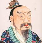 Chinese Ideas About Leadership In ancient China, emperors and local