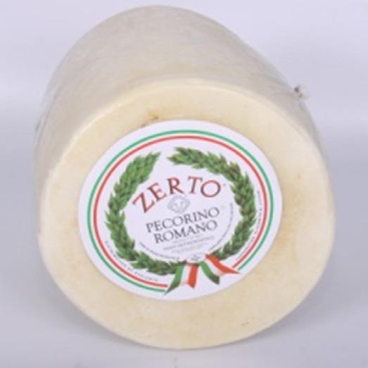 Asiago, 01 Mo. Fresco 1/7 Lb - 05-3055 1/25 Lb - 05-3087 This is the youngest version of the DOP cheese Asiago.