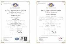2003 2004 2004 2005 2007 2007 2011 2011 2012 2012 2012 2014 2014 Certificates Earned Company established Commenced production, freeze-dried baby food (Chong Kun Dang Healthcare
