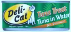 Tuna Treat for Cats DELI CAT Cat Food Sardine Treat for Cats
