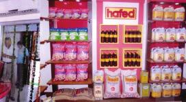 Hafed Branded Consumer Products (Rice, Oil,