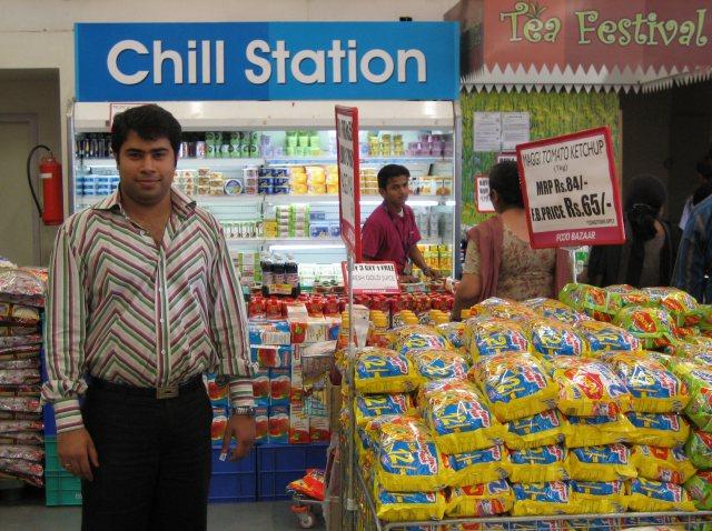 2006 Food Bazaar Hyper Store in