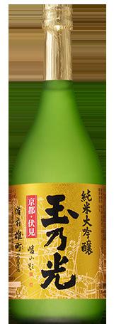 star. It s wonderful for beginners to get into sake and fantastic for others to simply enjoy.
