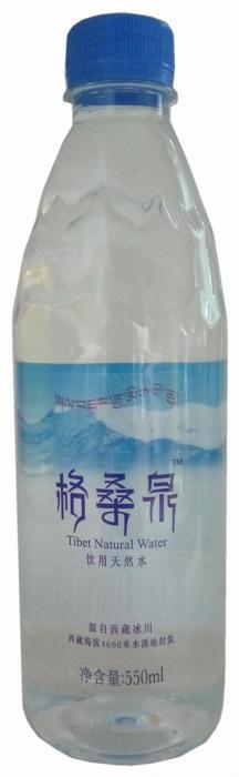 NEW PRODUCT EXAMPLES, 2016 Natural Drinking Water 5100 Ge Sang Quan Yin Yong Tian Ran Shui (Natural Drinking Water) is sourced from a glacier in Tibet.