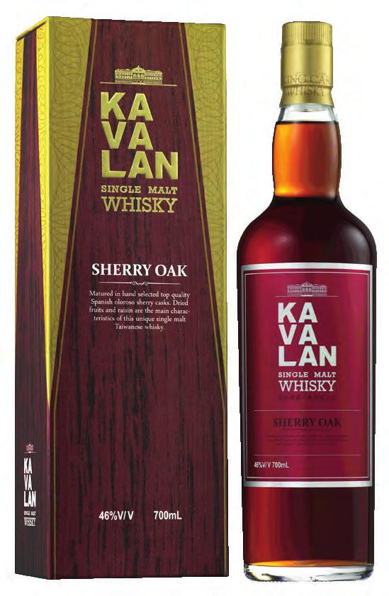 TAIWANESE WHISKY KAVALAN SHERRY OAK Thick, uncompromising, megagraped, and nutty while gently spiced.