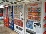 Chapter 6 Vending machine Reg 53 Installation of food vending machine or water vending machine name and registered address of owner/operator to be labelled on machine