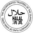 HALAL FOOD: Should you decide to eat at a Chinese or Thai restaurant limiting yourself to seafood and vegetarian dishes only, be warned that the local Chinese in Hong Kong tend to add pork floss on