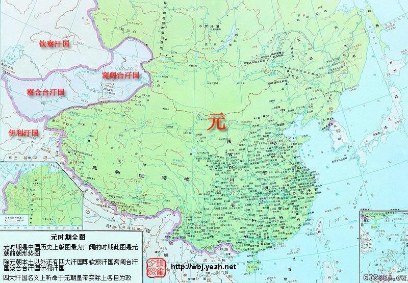 The Mongol Empire in China The Mongol takeover of China was completed under Chinggis Khan s ablest grandson, Khubilai (1215-1294), who became Great Khan in 1260 and the emperor of China in 1271.
