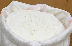 PRODUCT & Wheat Flour, First Class Origin: Russia, Kazakhstan Moisture content: 14.0 14.