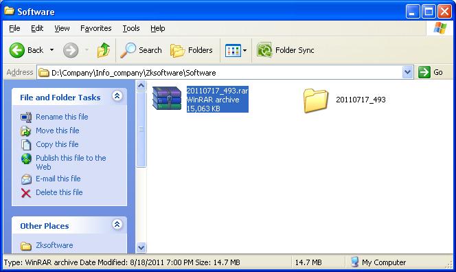 Таны татаж авсан файл нь архив файл тул Winrar, 7Zip гэх мэт программ ашиглан задлах шаардлагатай.