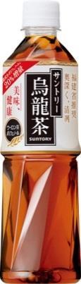 Other Core Brand Strategies Iyemon Suntory Oolong Tea Pepsi Renew Iyemon Fully