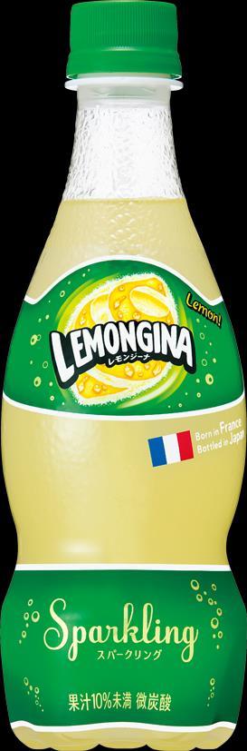 Lemongina March 31st Launch Japan is the first market in which Lemongina is to be