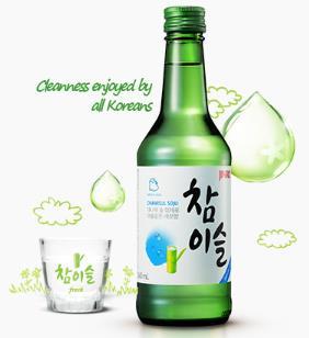 KOREAN SOJU It is made with 100% natural Ingredients.
