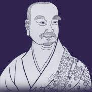 Tea and Zen Flourished Together Xiang Mo was disciple of Shen Xiu, the National Teacher of Three Emperors.