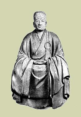 Myoan Eisai (Senko Kokushi 1141-1215) Upon his return to Japan, Eisai also introduced tea drinking, initially as an aid to monks sitting in the formal practice of